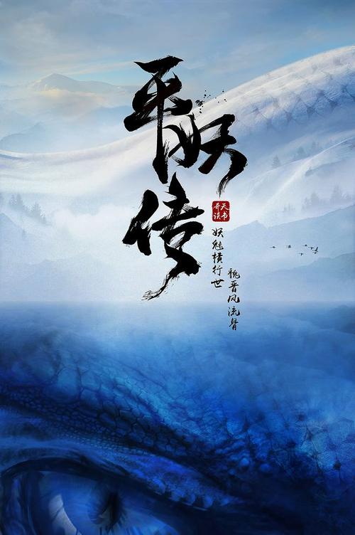 哪里可以做假的荷兰驾照